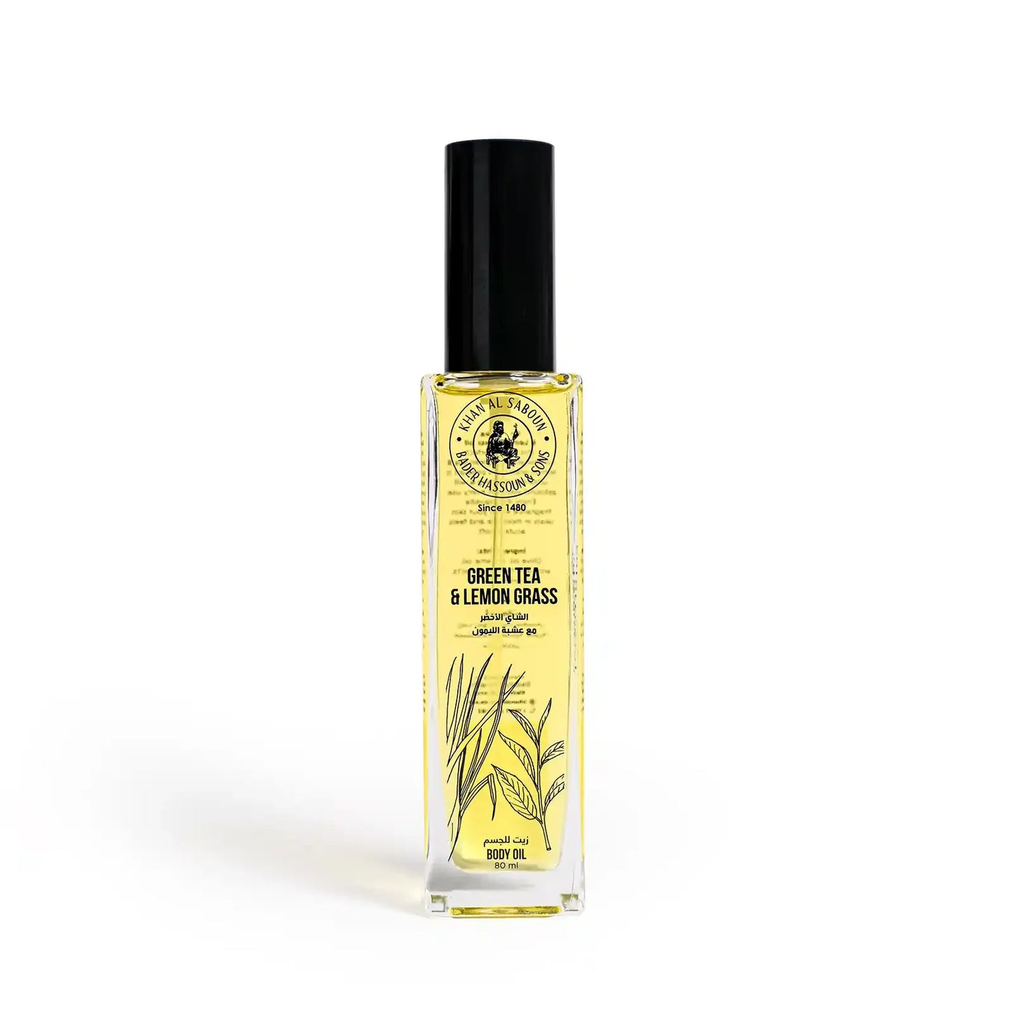 Green Tea & Lemon Grass Body Oil 40ml