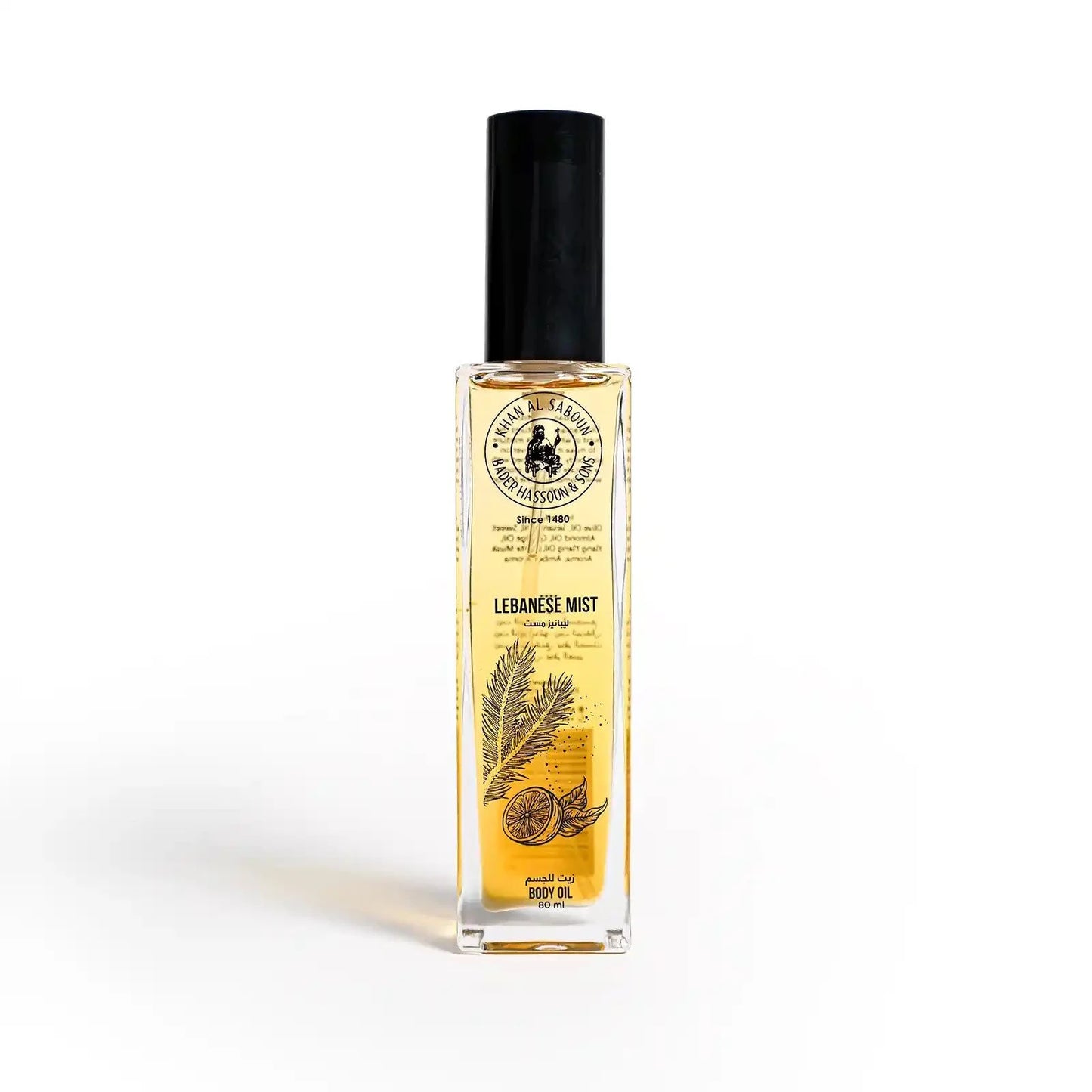 Lebanese Mist Body Oil 40ml