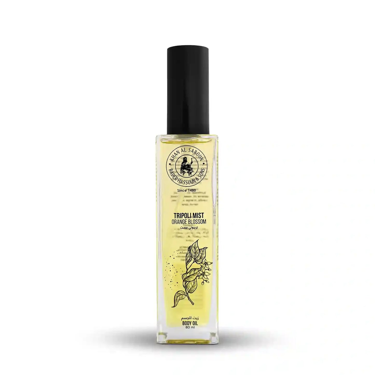 Tripoli mist body oil 80 ml