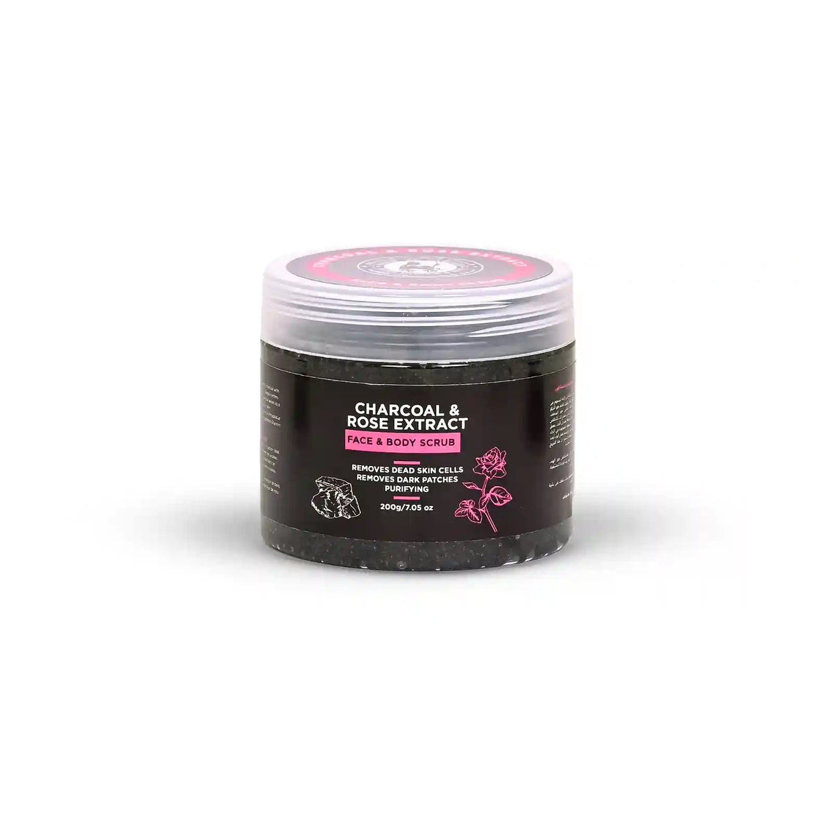 Exfoliating Scrub