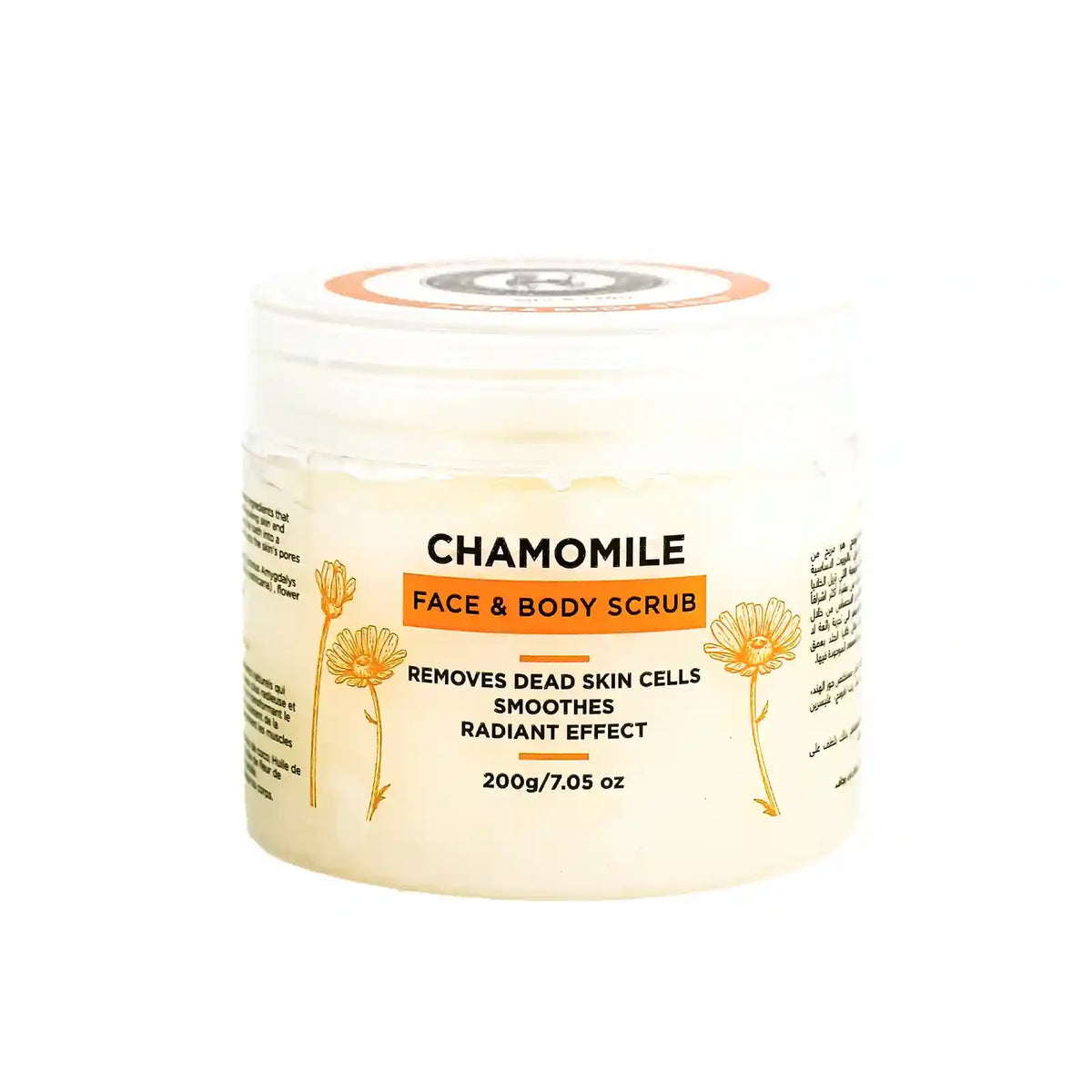 Exfoliating Scrub