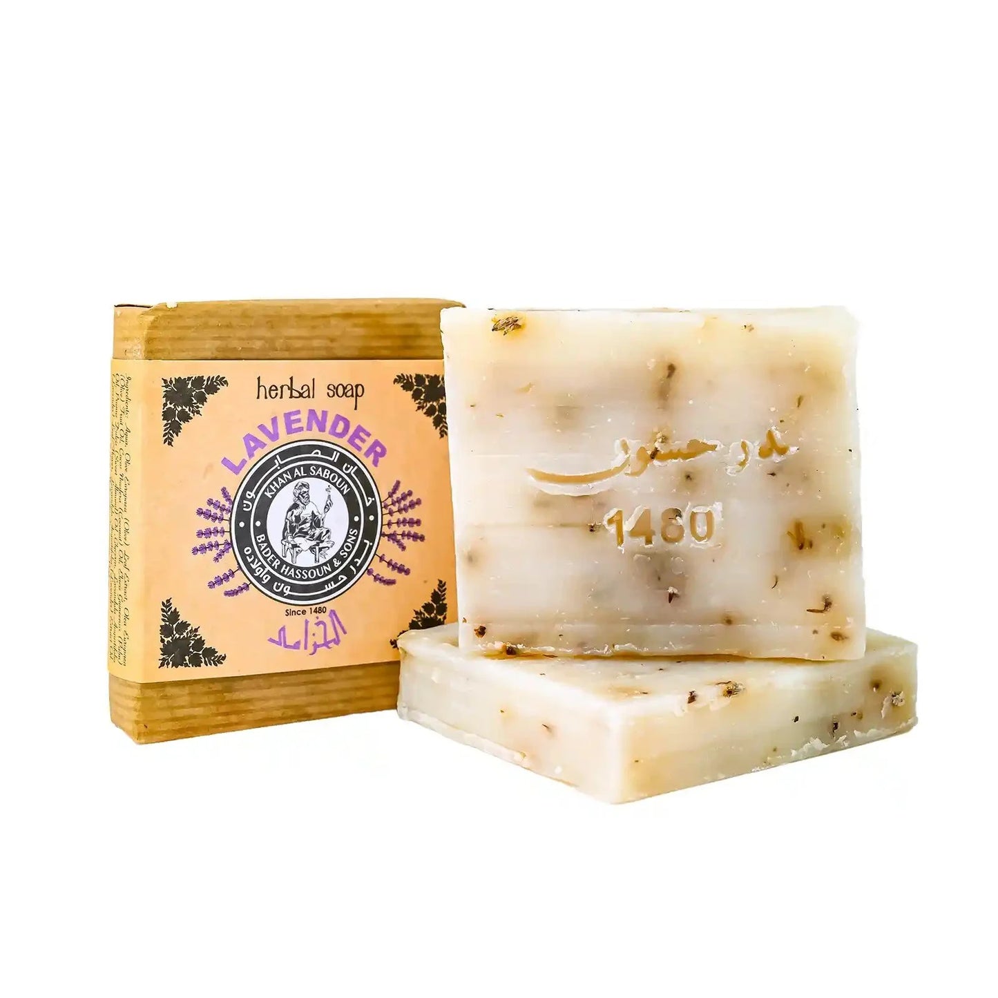 Savon Lavande 80g