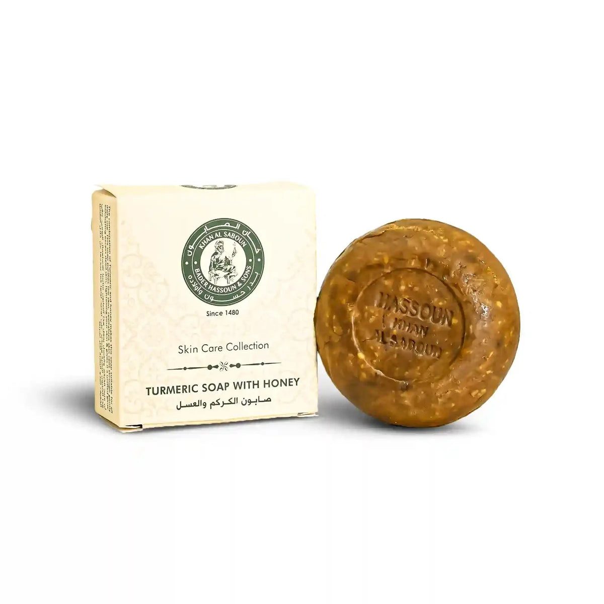 Honey Soap